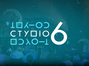 Студио 6: Краљ Чачка