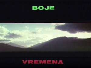 Уметничко вече: Боје времена – Имиџ и како га стећи