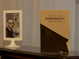 Од поезије до приповедака – Дејану Алексићу Андрићева награда за прву збирку прича