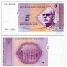 Банкрот Федерације БиХ