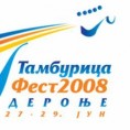 Знање-имање