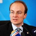 Демаркација не значи признање Косова 