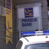 Опљачкана банка у Земуну