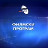 Хани 