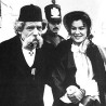 Вук Караџић, серија