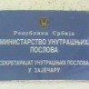 Притворени нападачи новинара у Зајечару