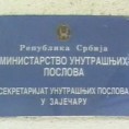 Притворени осумњичени за напад на новинаре