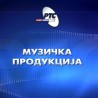 Музика моје младости: Портрет Дарка Краљића