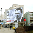 Тужилаштво тражи истрагу против Љимаја и Суље