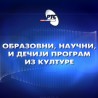 Здравствени водич: Антидепресиви и седативи