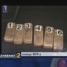Ухапшена група нарко дилера