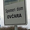 "Ово је Србија" на Овчари