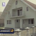 Маскирани разбојници убили жену