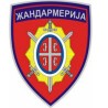 Два жандарма тешко повређена 