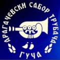 48. драгачевски сабор трубача у Гучи: Финално такмичење, пренос 