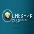 Дневник РТ Војводина