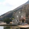 Уложена жалба за Морињ