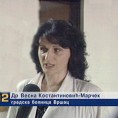 Повређени радници у ДОО "Кемобрикс оил"