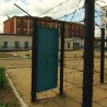Осуђени на живот
