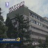 Ненић демантује оптужбе