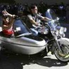 Прослава 105 година Харли-Дејвидсона