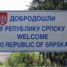 Бошњаци бришу српска насеља