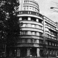 Осма врата