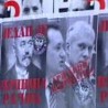 Суђење Симоновићу због угрожавања безбедности Тадића