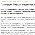Вицеконзулу Милошевићу притвор до 30 дана