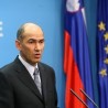 Провера истинитости афере "Патриа"
