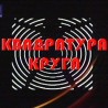 Квадратура круга