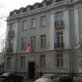 Одбијен захтев за изузеће судија