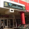 Експлозије у кафићима у Софији 