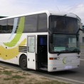 Ухапшена Немица због шверца хероина