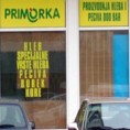 Гаси се "Приморка" 
