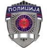 Полиција спречила убиство у Рашкој