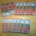 Ухапшени фалсификатори новца