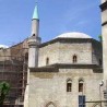 Централна бајрамска свечаност Мешихата србијанског, пренос