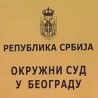 Mуњеза се брани са слободе