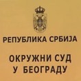 Mуњеза се брани са слободе