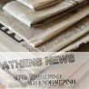 Грчка без штампе због штрајка новинара