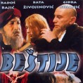 Бештије