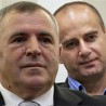 Жалба на пресуду Норцу и Адемију