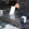 У БиХ у току предизборна тишина
