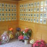 Годишњица страдања Срба код Братунца