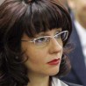 Највише корупције у кривичним поступцима