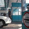  Цариници пронашли оружје и лекове
