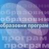 Срби у Македонији