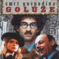 Смрт господина Голуже