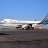 Обустављен саобраћај у Грчкој
